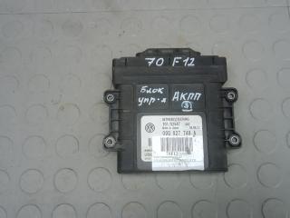 блок управления АКПП Volkswagen Jetta 6 поколение 2013, 1.8 л., бензин, АКПП, седан, 02E325039, 09G927749A, LKDA021399