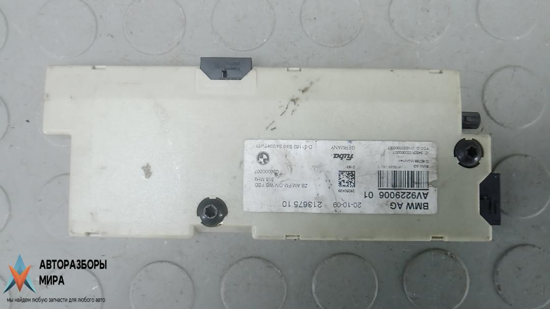 усилитель антенны BMW 7 серия F01/F02 2011, 4.4 л., 750i, бензин, АКПП, седан, AV922900601, 23167510 - фото №1