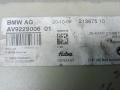 усилитель антенны BMW 7 серия F01/F02 2011, 4.4 л., 750i, бензин, АКПП, седан, AV922900601, 23167510 - фото №5
