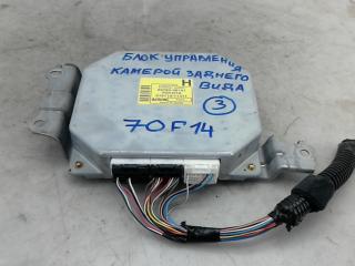 блок управления (другие) Lexus RX 3 поколение 2008, 3.3 л., бензин, АКПП, внедорожник 5 дв., 9091905026, 37241RNAA01, 8353030100, 37240PHM003, 8353028010, 835300E010, 8353028020, 8353014060, 8353005010, 222040J010, 222040C020, C2S2670, 30713512, N3H118501, 9008019009, 90919-05057, 8946563030, 8946575010, 8946530A80, 8946528360, 30874788, 8946548220, 8946521060, 8946550230, 8946528430, 8946512A00, 8946508040, 894650E040, 8946508090, 8946521070, 30713497, 8946506050, 894650T020, 894650E020, 8946574020, 8946568050, 8946548210, 8946502270, 8946574010, 90919-05012, 8946512800, 8946505190, 8353014070, 8946502280, 8946548170, 8946533220, 22