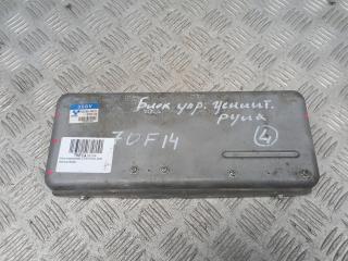 блок управления (другие) Lexus RX 3 поколение 2008, 3.3 л., бензин, АКПП, внедорожник 5 дв., 9091905026, 37241RNAA01, 8353030100, 37240PHM003, 8353028010, 835300E010, 8353028020, 8353014060, 8353005010, 222040J010, 222040C020, C2S2670, 30713512, N3H118501, 9008019009, 90919-05057, 8946563030, 8946575010, 8946530A80, 8946528360, 30874788, 8946548220, 8946521060, 8946550230, 8946528430, 8946512A00, 8946508040, 894650E040, 8946508090, 8946521070, 30713497, 8946506050, 894650T020, 894650E020, 8946574020, 8946568050, 8946548210, 8946502270, 8946574010, 90919-05012, 8946512800, 8946505190, 8353014070, 8946502280, 8946548170, 8946533220, 22