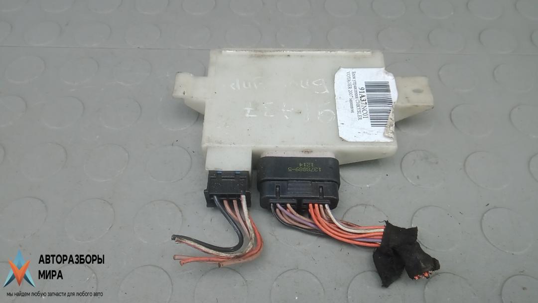 блок управления (другие) Chrysler Voyager 5 поколение 2007, 3.3 л., бензин, АКПП, минивэн, TRG16743776C, P04686686AM - фото №1