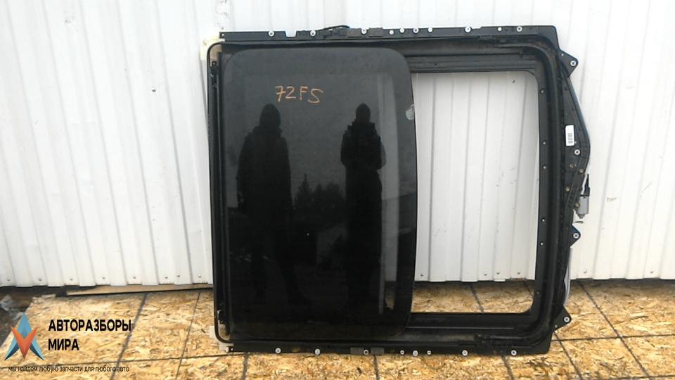 люк BMW 7 серия F01/F02 2011, 4.4 л., 750i, бензин, АКПП, седан, 7207412 - фото №1