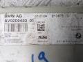 усилитель антенны BMW 7 серия F01/F02 2011, 4.4 л., 750i, бензин, АКПП, седан, AV920943301 - фото №4
