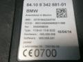 блок управления (другие) BMW X3 F25 [рестайлинг] 2016, 2.0 л., дизель, АКПП, внедорожник 5 дв., 8410934288101 - фото №5