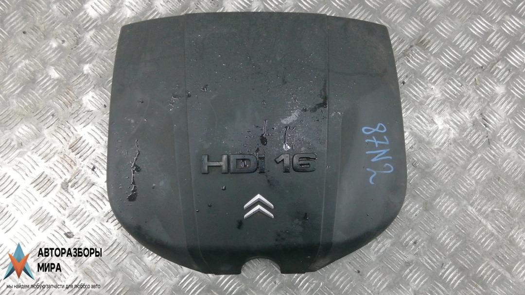 защита двигателя Citroen C-Crosser 1 поколение 2008, 2.2 л., D HDi, дизель, МКПП, внедорожник 5 дв., 5370A595, 5370A543 - фото №1