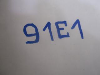 Корпус термостата дизельный Peugeot 207 1 поколение [рестайлинг] 2010, 1.6 л., дизель, МКПП, хетчбэк 5 дв.