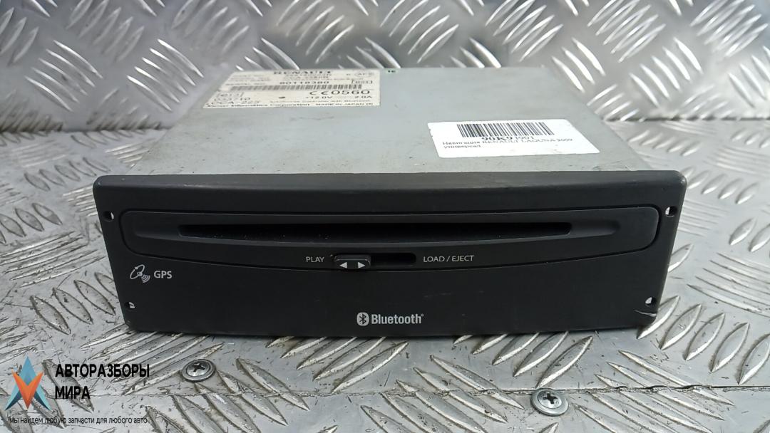 навигация Renault Laguna 3 поколение 2009, 2.0 л., дизель, АКПП, универсал, 259150003R - фото №1