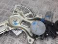 стеклоподъемник передний левый Toyota RAV4 3 поколение (XA30) 2007, 2.0 л., бензин, МКПП, внедорожник 5 дв., 6980252080 - фото №4