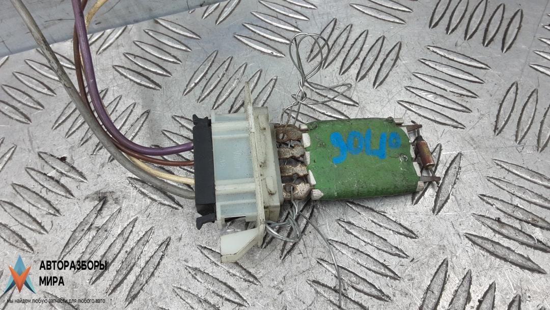 сопротивление печки Dacia Sandero 1 поколение 2008, 1.5 л., дизель, МКПП, хетчбэк 5 дв., 6001551674 - фото №1