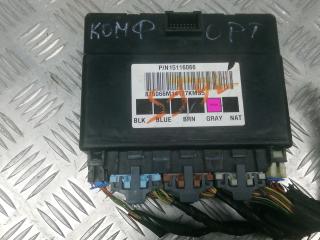 блок комфорта Chevrolet Suburban 4 поколение [рестайлинг] 2006, 5.3 л., бензин, АКПП, внедорожник 5 дв., 15116066