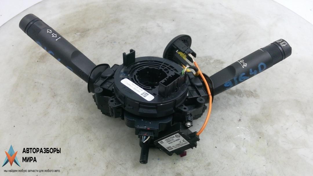 переключатель подрулевой Opel Meriva 2 поколение (B) 2011, 1.7 л., дизель, МКПП, минивэн, 13257534 - фото №1