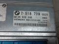 блок управления АКПП BMW 5 серия E60/E61 2003, 3.0 л., D 530d, дизель, АКПП, седан, 7518709, 96025346 - фото №3