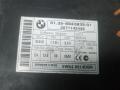 блок управления (другие) BMW 5 серия F07/F10/F11 2010, 3.0 л., 535xi, бензин, АКПП, седан, 6224J2, 63126937223, 0008211061, 921903L000, 12767670, 1276767, 5M0907391, 68030815AA, A0008211061, C2P13237, 1376950, 6937223, 6M2112K072AA, 2071142446 - фото №4