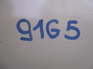 ЭБУ Opel Vectra C [рестайлинг] 2006, 3.0 л., дизель, МКПП, хетчбэк 5 дв., 8973530400, 1310001450