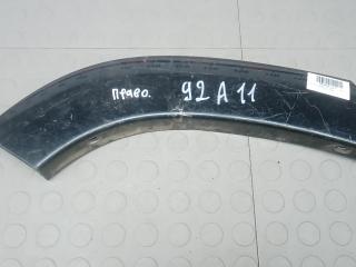 молдинг крыла заднего правого Toyota RAV4 3 поколение (XA30) 2006, 2.2 л., D-CAT, дизель, МКПП, внедорожник 5 дв., 7565342090G0