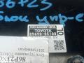 блок управления (другие) Toyota Avensis 3 поколение (T270) [рестайлинг] 2014, 2.0 л., дизель, МКПП, универсал, 8969005100, MB1028500970 - фото №3