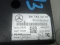 блок управления (другие) Mercedes-Benz S-Класс W221 2008, 5.5 л., бензин, АКПП, седан, B67824245 - фото №4