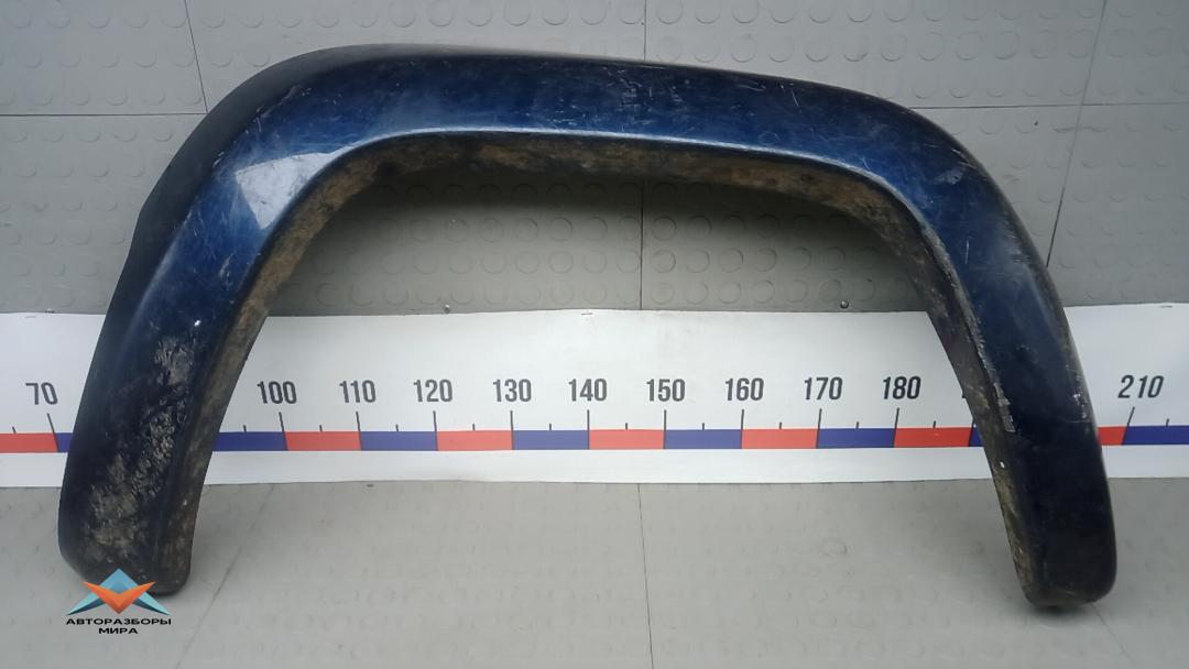 молдинг крыла Jeep Cherokee KJ 2002, 3.7 л., бензин, АКПП, внедорожник 5 дв. - фото №1