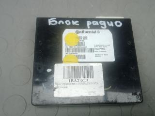 блок управления (другие) Hyundai Sonata YF 2013, 2.4 л., бензин, АКПП, седан, 965103Q505