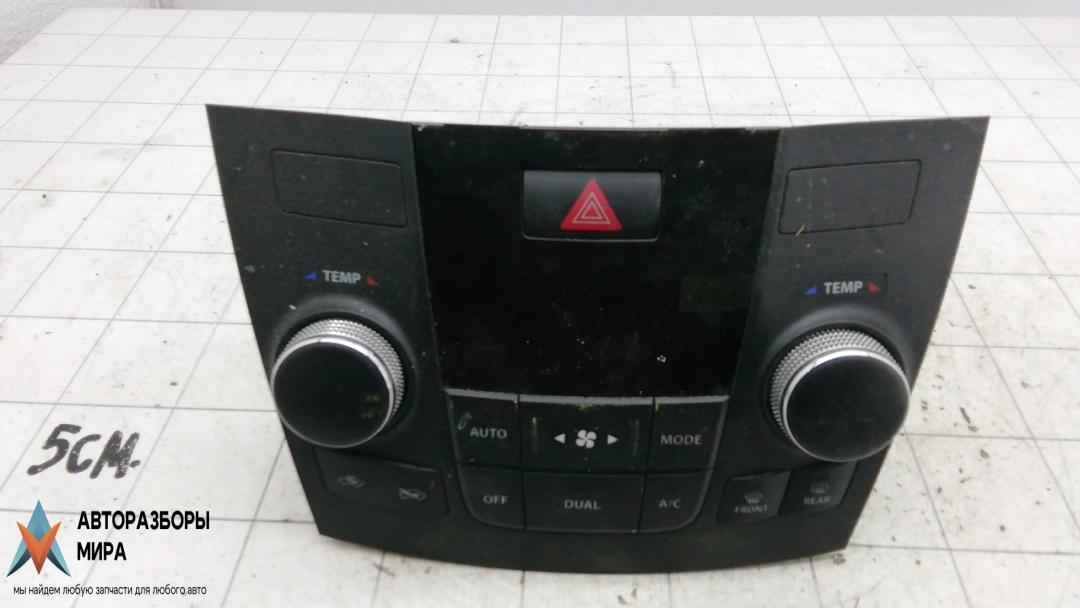 блок управления печки / климат-контроля Suzuki Kizashi 1 поколение 2011, 2.4 л., бензин, вариатор, седан, 39510-57L80GMM - фото №1