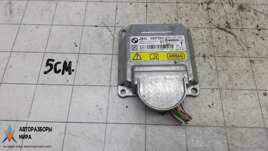 блок AirBag BMW 5 серия F07/F10/F11 2012, 2.0 л., 528i, бензин, АКПП, седан, 34526857262 - фото №1