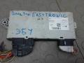 блок управления (другие) BMW 5 серия F07/F10/F11 2012, 2.0 л., 528i, бензин, АКПП, седан, 11787589122, 13627633958, 13621433076, 13627525014, MEK000030L, MEK000030, MEK100170L, 8523317, 13620150974, NSC100870, 23017838935, 12728523317, NSC100870L, 7594040, 7546660, 13627594040, 13627546660, 13627558518, 13627602038, 7558518, 7525014, 613592821189 - фото №2