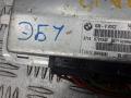 блок управления подвеской BMW 7 серия F01/F02 2010, 4.4 л., 750i, бензин, АКПП, седан, 37146791540 - фото №3