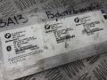 блок управления телефоном BMW 7 серия F01/F02 2011, 4.4 л., 750i, бензин, АКПП, седан, 84109231090 - фото №5