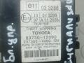 блок управления (другие) Toyota Auris 1 поколение 2009, 2.2 л., D-CAT, дизель, МКПП, хетчбэк 5 дв., 8973012090 - фото №4