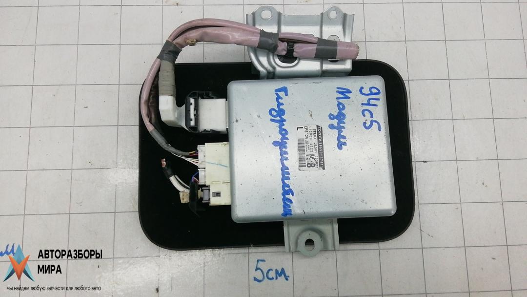 блок управления (другие) Toyota PRIUS V 2013, 1.8 л., бензин, вариатор, минивэн, 8965047411, JL501003922, 1129004222 - фото №1