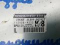 блок управления (другие) Toyota PRIUS V 2013, 1.8 л., бензин, вариатор, минивэн, 8965047411, JL501003922, 1129004222 - фото №2