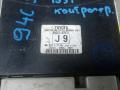 блок управления (другие) Toyota PRIUS V 2013, 1.8 л., бензин, вариатор, минивэн, 50117115 - фото №5