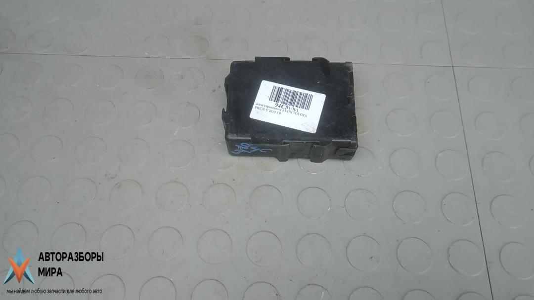 блок управления АКПП Toyota PRIUS V 2013, 1.8 л., бензин, вариатор, минивэн, 8953576010 - фото №1
