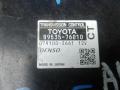блок управления АКПП Toyota PRIUS V 2013, 1.8 л., бензин, вариатор, минивэн, 8953576010 - фото №4