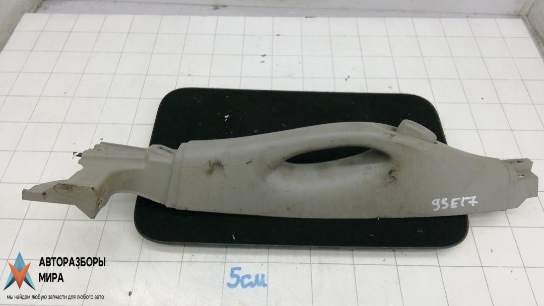 ручка внутренняя Chrysler Voyager 4 поколение 2003, 2.5 л., дизель, МКПП, минивэн, RT36WL5AB - фото №1