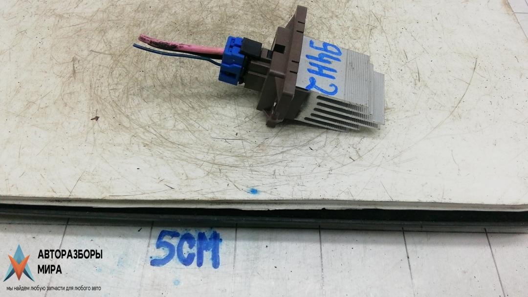 сопротивление печки Volvo V60 1 поколение 2012, 2.0 л., дизель, АКПП, универсал - фото №1