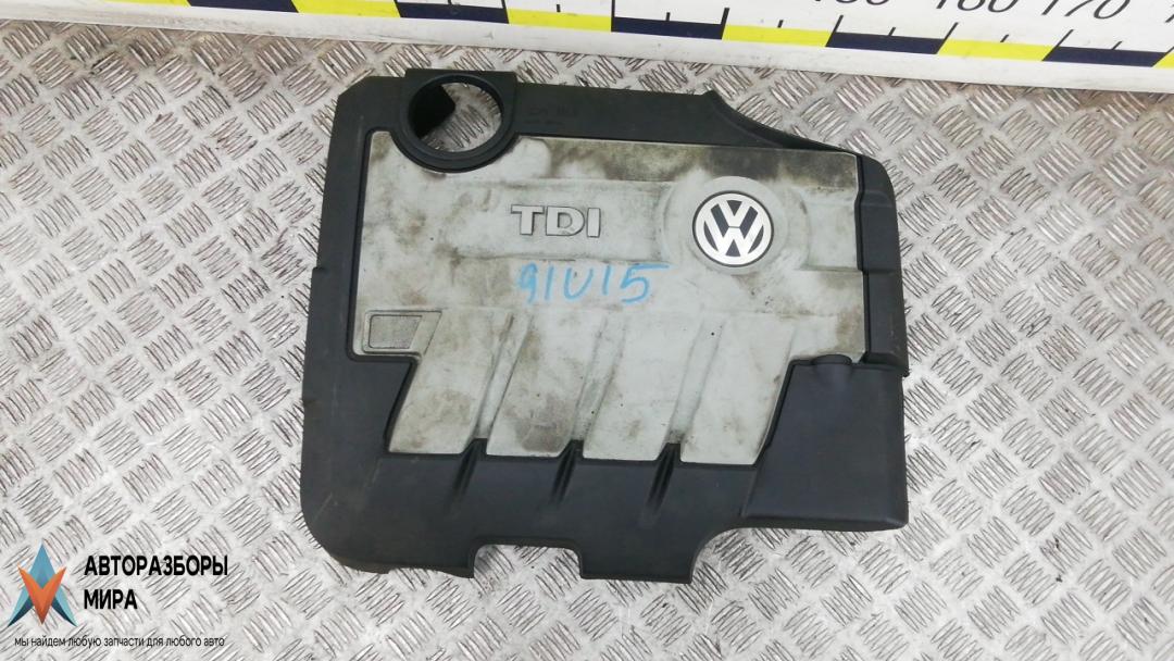 защита двигателя Volkswagen Golf 6 поколение 2011, 2.0 л., дизель, МКПП, хетчбэк 5 дв., 03L103925AM - фото №1