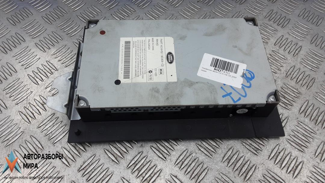 Усилитель музыки Jaguar XF X250 2009, 2.7 л., дизель, АКПП, седан, 6H5218C808CD - фото №1