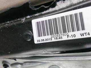 люк BMW 5 серия F07/F10/F11 2012, 2.0 л., 528i, бензин, АКПП, седан, 7231865