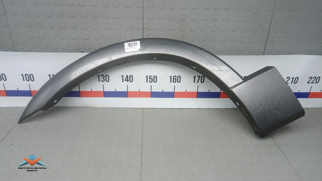 молдинг переднего левого крыла Ford Explorer 4 поколение 2005, 4.0 л., бензин, АКПП, внедорожник 5 дв. - фото №1