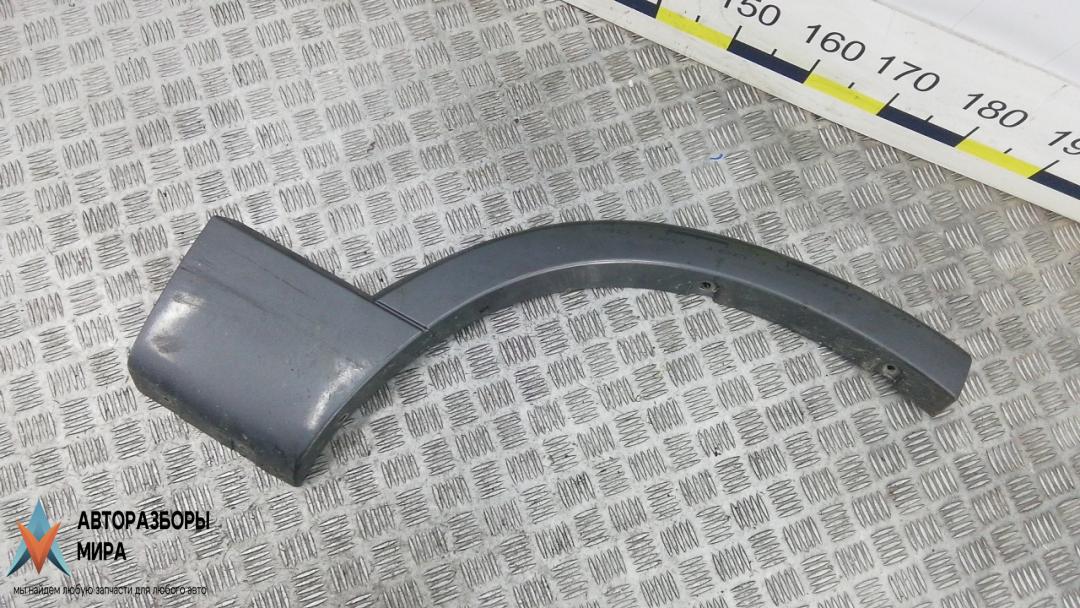 молдинг крыла заднего правого Ford Explorer 4 поколение 2005, 4.0 л., бензин, АКПП, внедорожник 5 дв. - фото №1