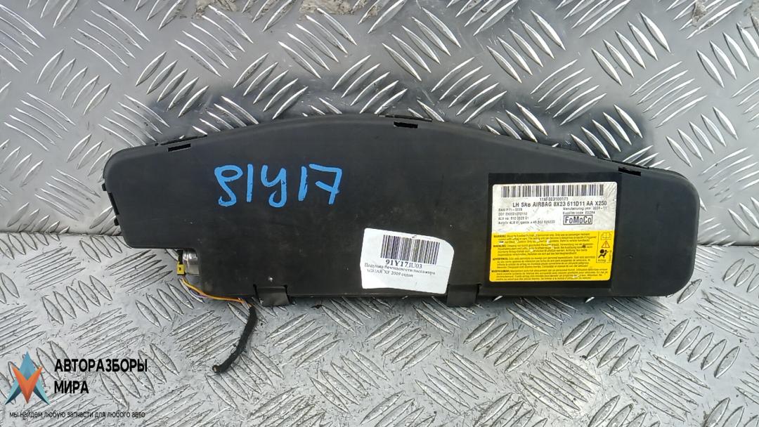 подушка безопасности пассажира Jaguar XF X250 2009, 2.7 л., дизель, АКПП, седан, 8X23611D11AA - фото №1