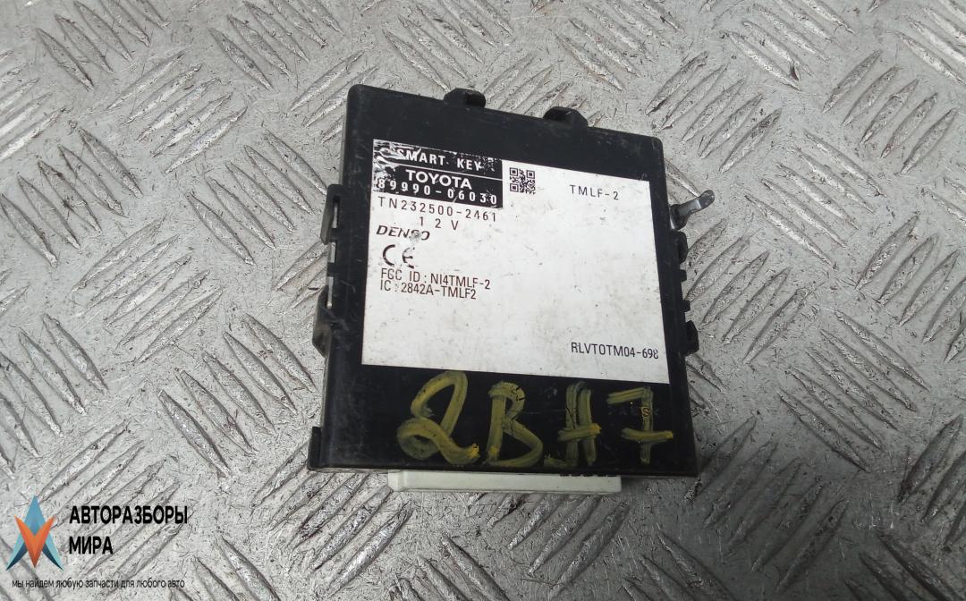 Блок управления бесключевым доступом Toyota Camry XV40 2007, 2.4 л., бензин, АКПП, седан, 8999006030 - фото №1