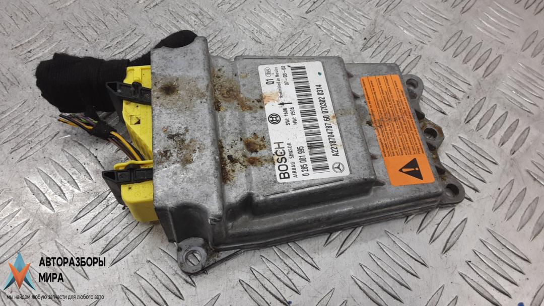 блок AirBag Mercedes-Benz S-Класс W221 2007, 3.0 л., дизель, АКПП, седан, 0285001995 - фото №1