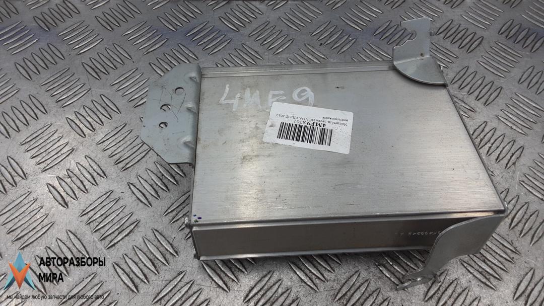 Усилитель музыки Honda Pilot 2 поколение 2010, 3.5 л., бензин, АКПП, внедорожник 5 дв., 39186SZAA010M1 - фото №1