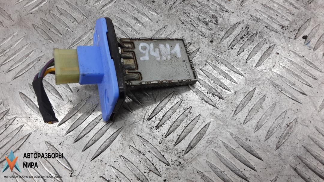 сопротивление печки Chevrolet Nubira 1 поколение 2008, 1.6 л., бензин, МКПП, универсал, 96327390, 96433310 - фото №1