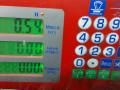 колпак колесный Kia Magentis 1 поколение [рестайлинг] 2004, 2.0 л., бензин, АКПП, седан, 529603C320 - фото №5