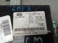 Блок управления BCM (Body Control Module) Kia Optima 3 поколение 2011, 2.4 л., бензин, АКПП, седан, 954002T900 - фото №2