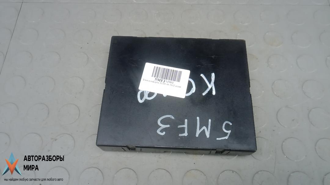 блок комфорта Audi A6 4G/C7 2012, 3.0 л., бензин, АКПП, седан, 4H0907064BC, 5DK01022822 - фото №1